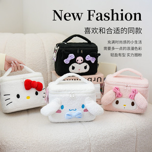 三丽鸥泰迪绒立体化妆包可爱卡通大容量高颜值高级感毛绒收纳包