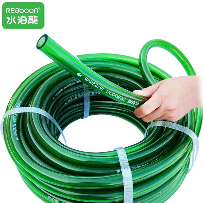 水泊龙水管潜水泵抽水管鱼缸水族箱换水软管pvc无毒无味不老化