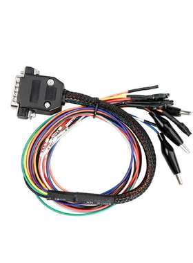 Powerbox Adapter for KTMFLASH KTM Programmer 电源盒