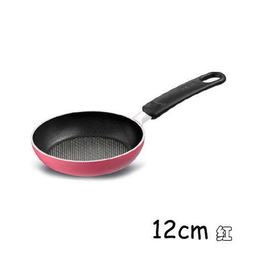 BK9K法国tefal不粘迷你鸡蛋锅煎蛋锅平底锅炒锅厚蛋烧玉子烧