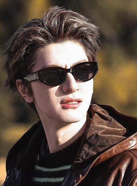 林一同款猫眼大框防紫外太阳镜