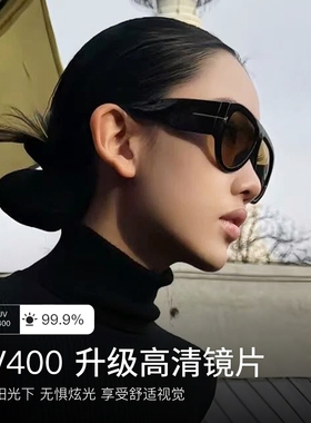 复古飞行员黑框大框防晒墨镜