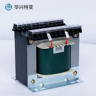 220变36 华兴厂家直销CXK 船用变压器 单相控制变压器 24V 750VA