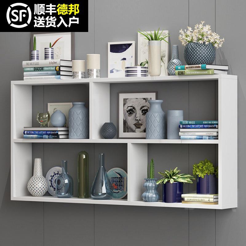 墙上置物架壁挂墙面储物柜子吊柜墙壁柜现代简约实木书架收纳书柜