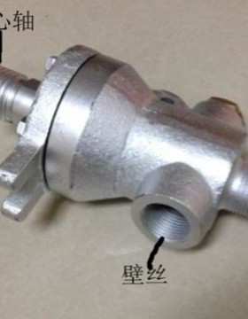 烘筒进气头TM308 纺机配件 纺织机械配件