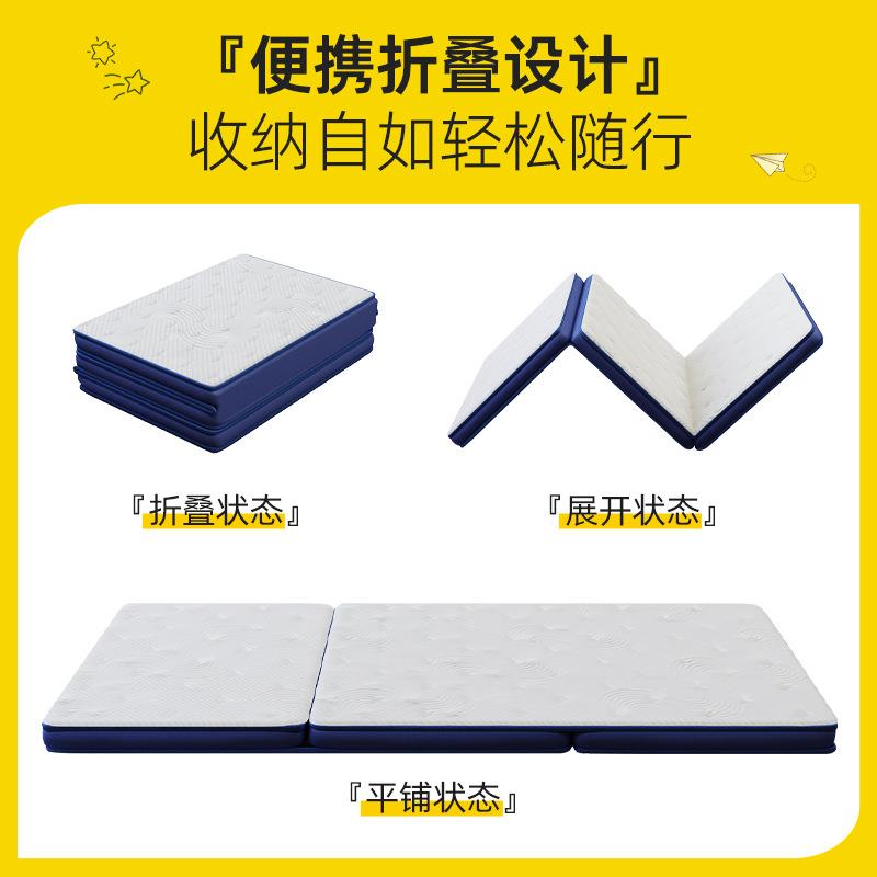 WZ蓝同学椰棕床垫乳胶宿舍学生单人租房黄麻折叠偏硬榻榻米薄