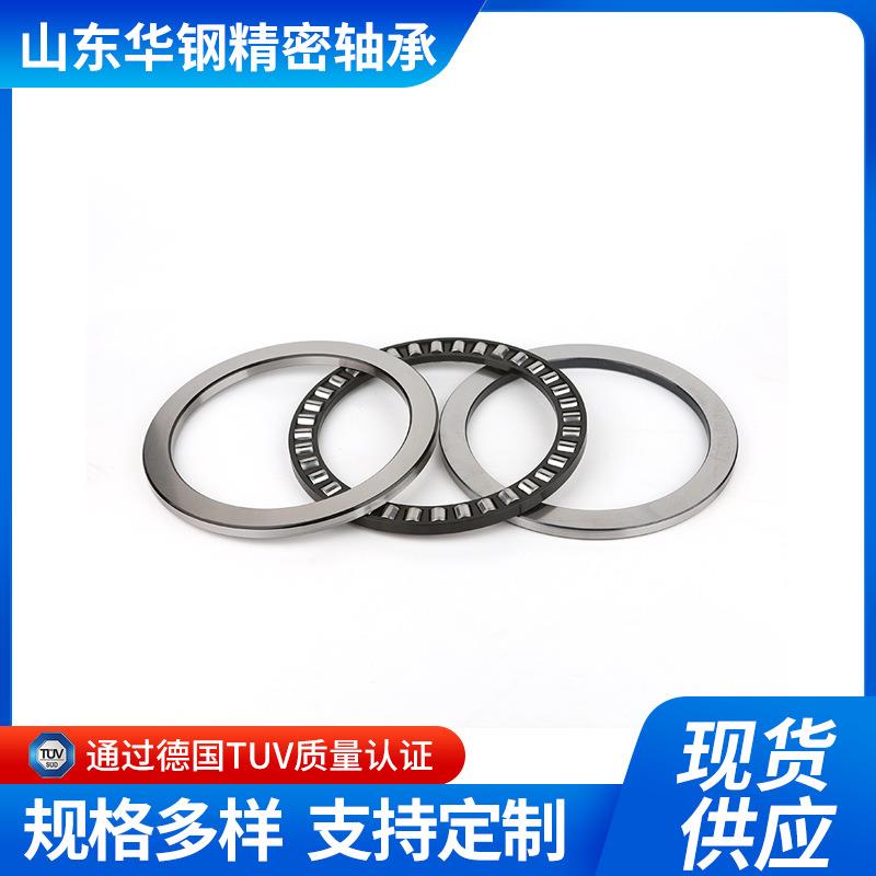 推力圆柱滚子轴承 81132/81134/81136/81138/81140/81144/81148M