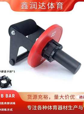 ?单腿Tib bar胫骨前肌训练器小腿肌肉脚踝拉筋腿部训练器健身器