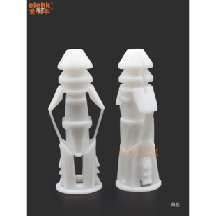 机尾型塑料膨胀管8mm自攻螺丝膨胀胶塞膨涨管实心墙白色胶粒国标