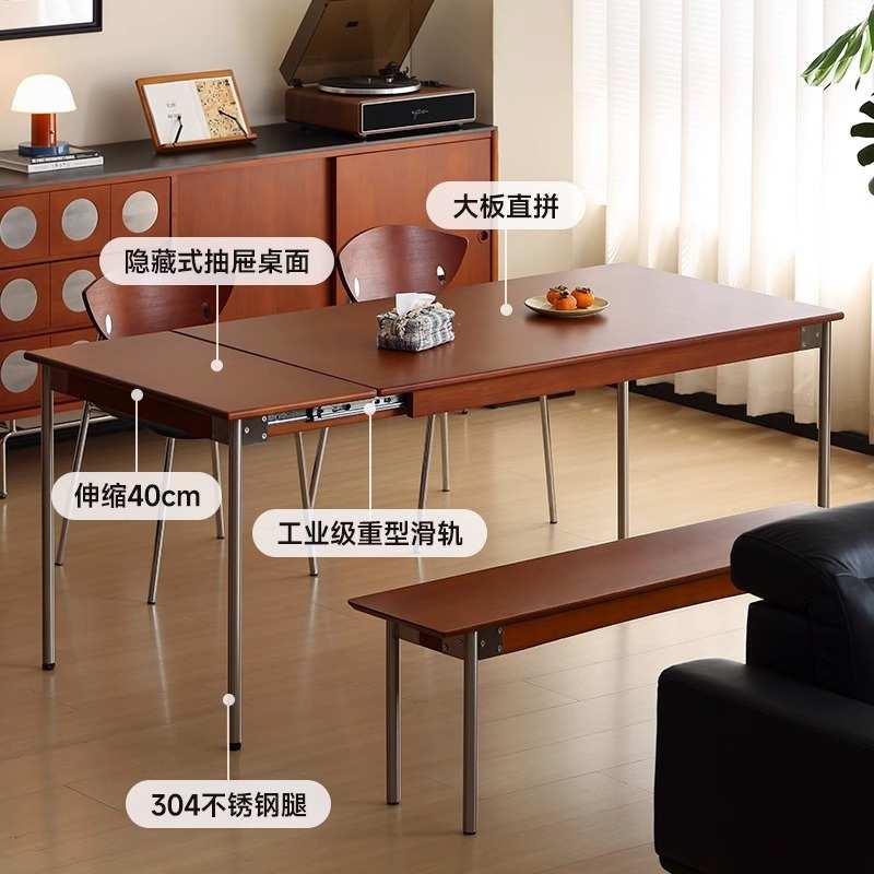 【欧彩家具】北欧实木伸缩餐桌家用长方形可折叠小户中古风复古饭