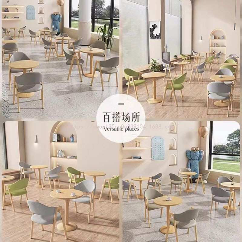 尔优威桌简约会客桌椅组合茶休闲洽谈桌子阳台小圆桌店铺奶茶餐桌