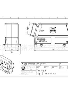 HARTING浩亭09300240521用于工业连接器的标准上売/底座高结构