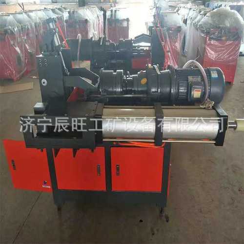 供应全自动数控钢筋滚丝机 现货半自动滚丝机钢筋滚丝机