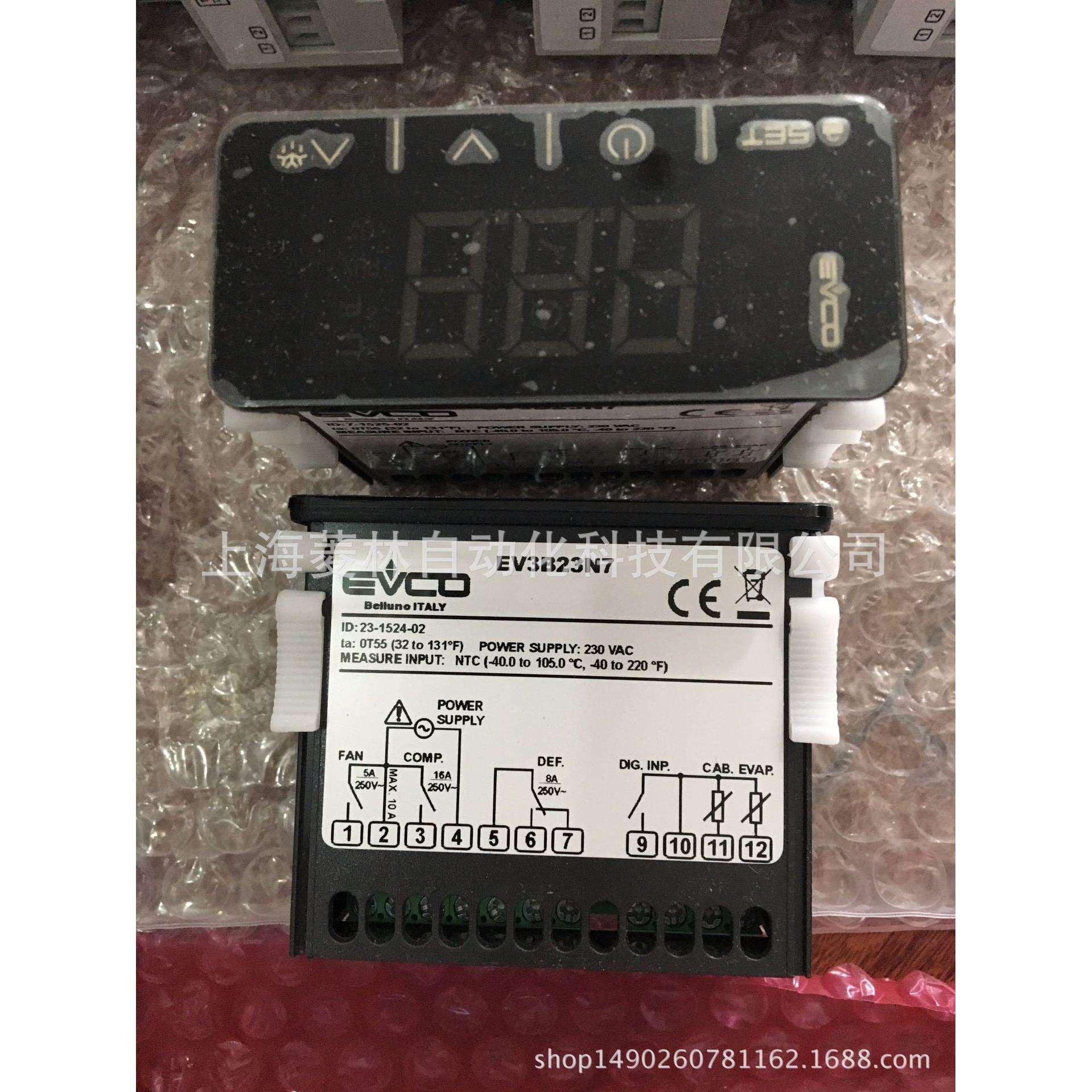 *意大利美控EVCO温控器EV3B23N7EV3B23N7
