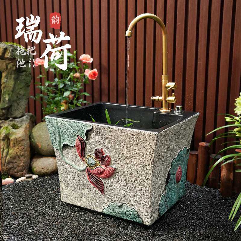 A6T户外拖把池庭院花园室外农村下水盆地盆洗手池洗拖布池子院子