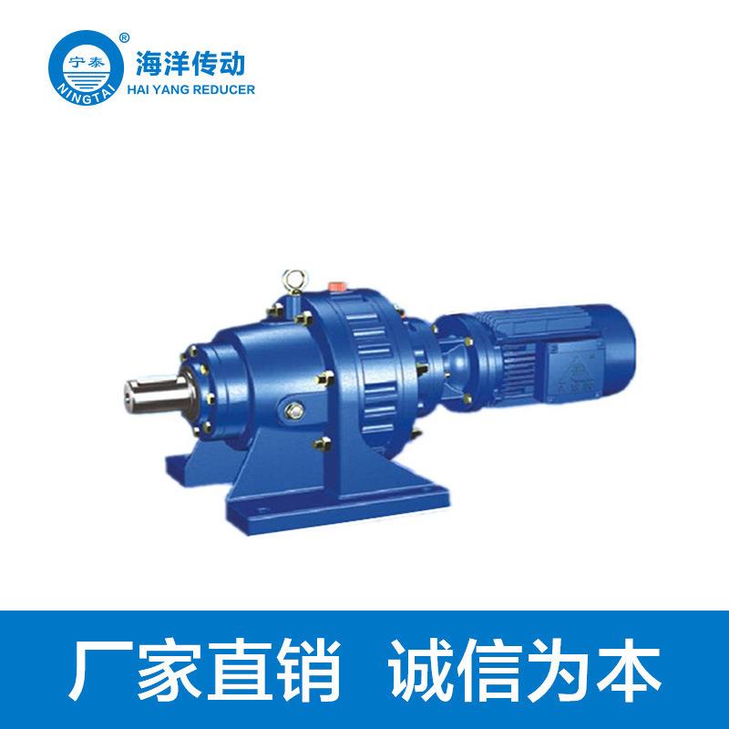 【海洋传动】CWS60-80-100系列蜗轮蜗杆减速机配件可配电机硬齿面