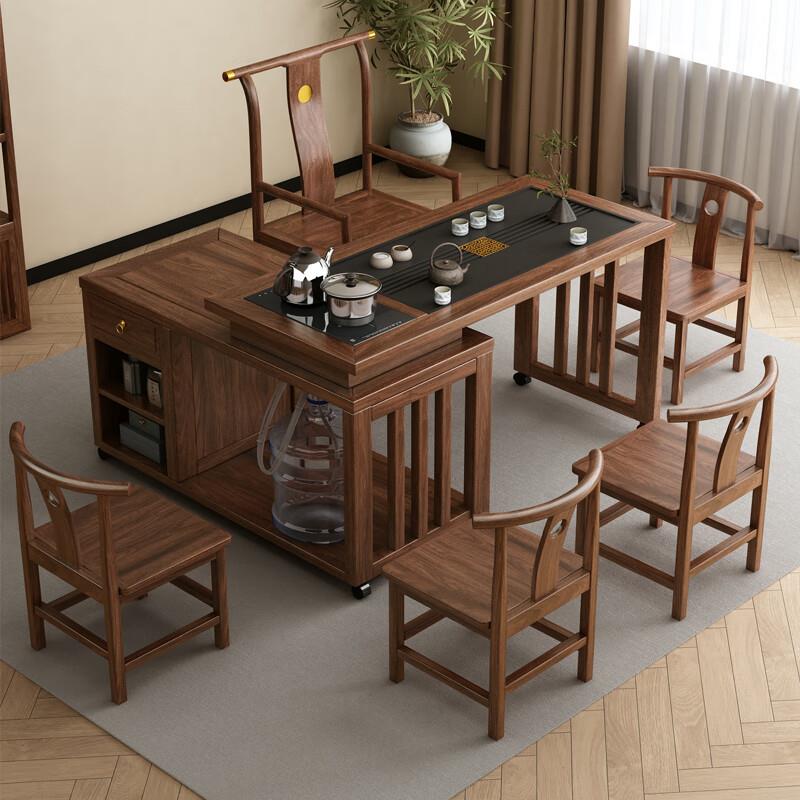 阳台实木旋转小型茶桌椅子组合可移动客厅家用新中式胡桃木泡茶台
