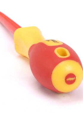 钢盾 S057002/12  7件套双色绝缘螺丝批组套12件套双色可换头