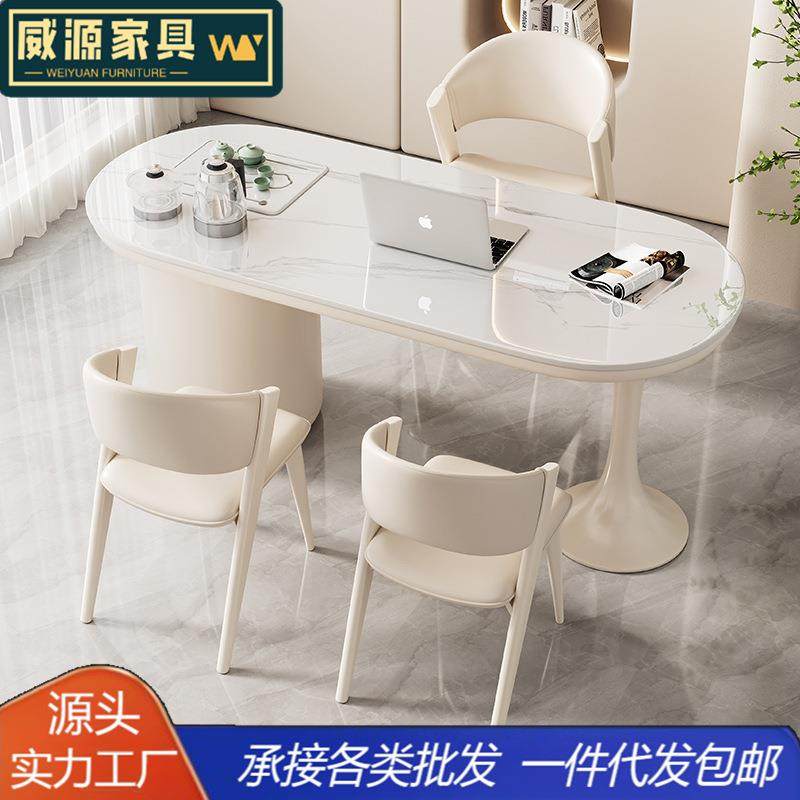 奶油风岩板茶桌椅组合办公室书桌茶桌两用一体轻奢家用阳台泡茶台,电子元器件市场,其它元器件,淘宝优惠券,粉丝福利购,淘宝优惠卷