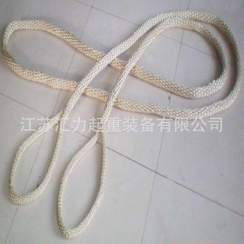 芳纶绳5t6m吊装绳5t5m防火吊装绳起重吊绳