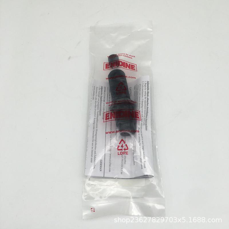 ENIDINE PMX15MF PMX15MFB PM25MF PM25MFB安立定缓冲器