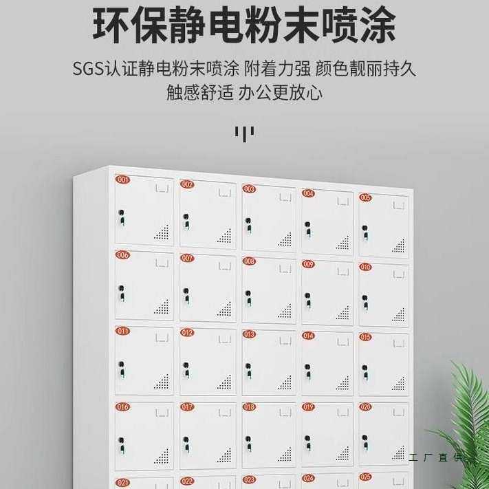 电动工具充电柜员工电动手电钻电垂直悬浮玩具