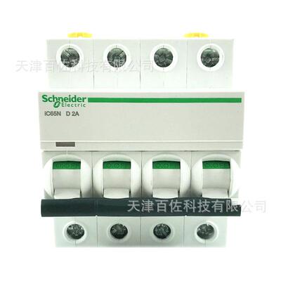 IC65N断路器IC65N4PD2A断路器A9F19402断路器漏电保护器