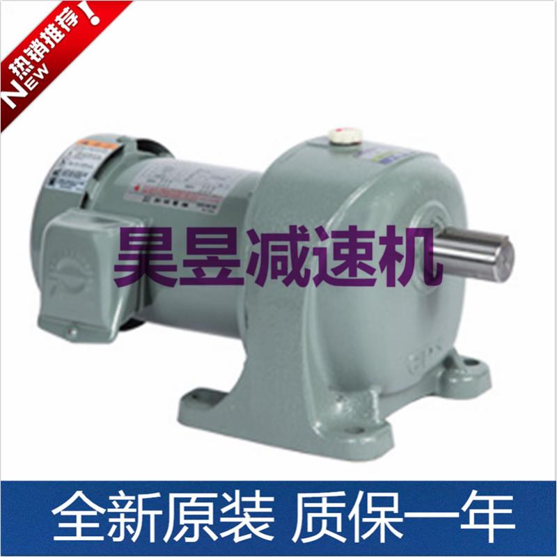 电机F-32-20-1.5 B-22-50-0.4卧式齿轮马达EP+减速机