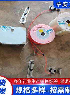 煤矿井下用FMBS气动无压风门空气闭锁装置