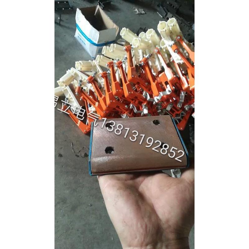 滑块150*100*12/刚体滑触线集电器碳刷JGH-800A