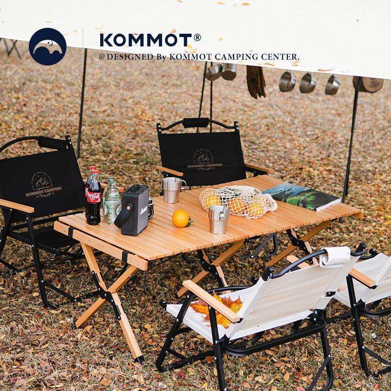 KOMMOT牧彻户外露营蛋卷桌实木折叠桌自驾游烧烤野餐便携收纳实木