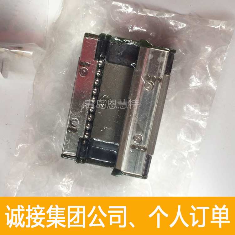 THK可分离导轨滑块GSR25T GSR25V GSR30T GSR35T导轨滑块03