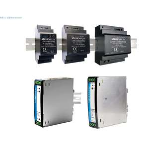LI30 20B12PR2单路导轨30W开关电源货期单价另议 20B05PR2