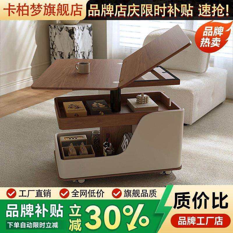 实木多功能可折叠茶几可移动边几带轮小推车家用客厅沙发储物角几,电子元器件市场,其它元器件,淘宝优惠券,粉丝福利购,淘宝优惠卷