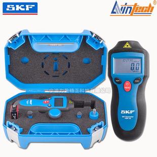 供应SKF斯凯孚TKRT10TKRT21TKRT31数字转速计高精度多功能测量