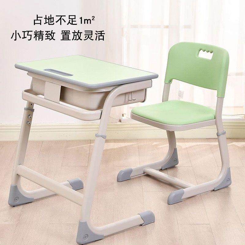 学生书桌学习桌儿童小中高学生课桌椅可升降课桌椅小学生学习桌椅,玩具/童车/益智/积木/模型,毛绒/玩偶/公仔/布艺类玩具,淘宝优惠券,粉丝福利购,淘宝优惠卷