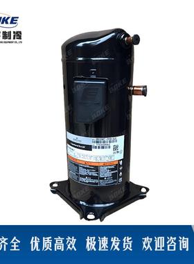 ZX15KC-TFDZX15KCE-TFD机组压缩机谷轮压缩机冷冻机组压缩机