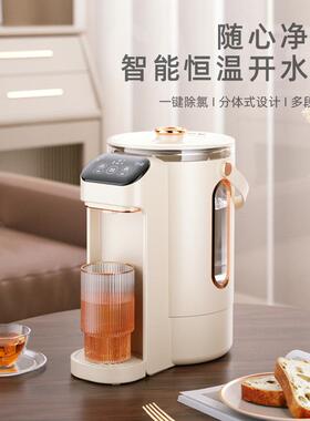 迈卡罗MC-SP281家用热水瓶食品级304不锈钢发热盘烧水壶热水壶瓶