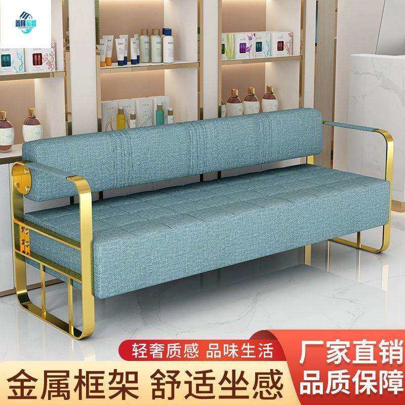 美发店休息区不锈钢长条沙发椅网红理发店沙发等候椅发廊专用轻奢,电子元器件市场,其它元器件,淘宝优惠券,粉丝福利购,淘宝优惠卷