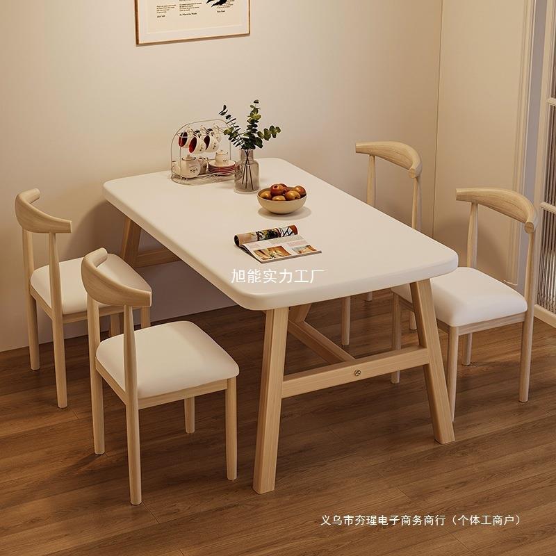 餐桌家用小户型长方形吃饭桌子出租房用饭桌现代简约餐饮商用桌椅