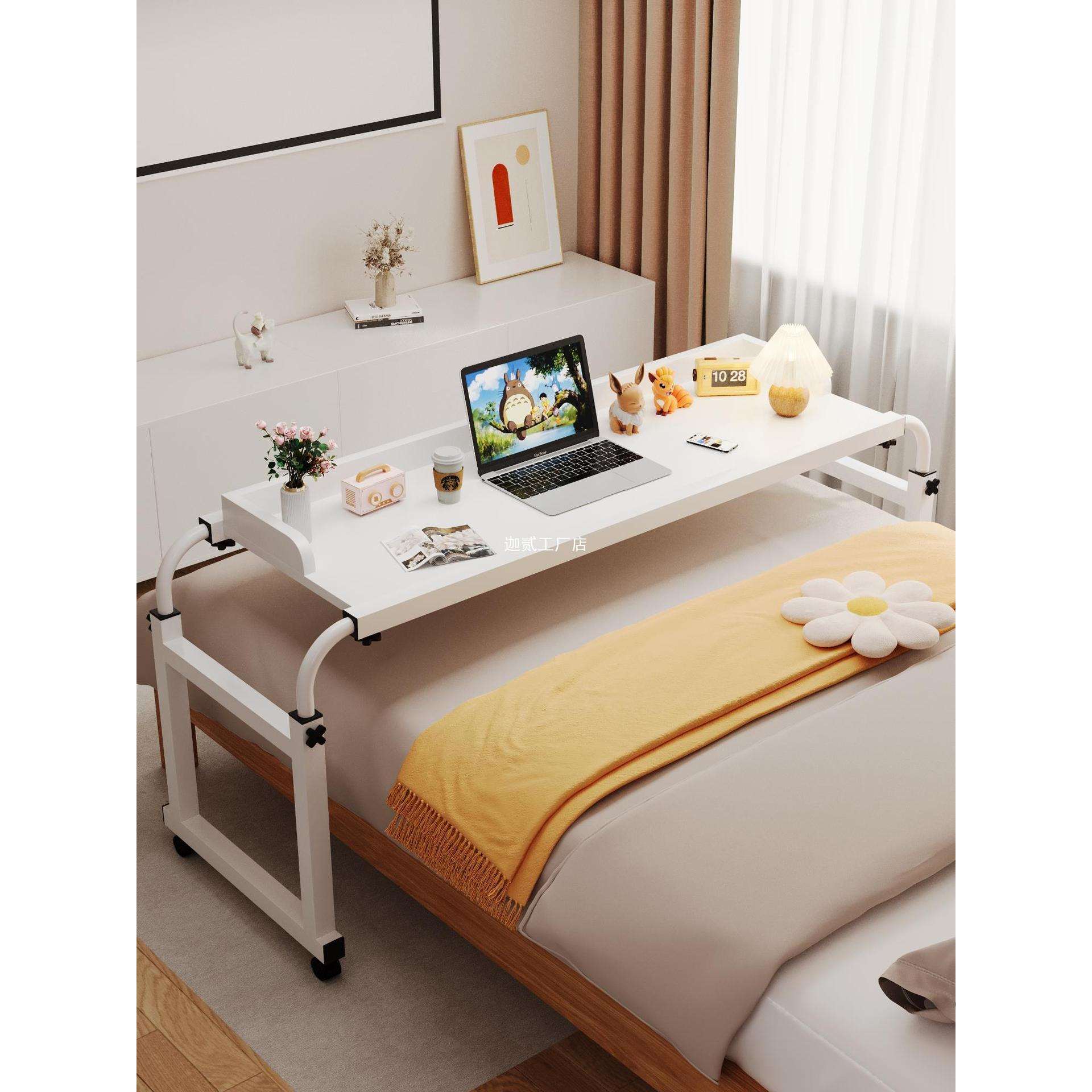 跨床桌可移动书桌电脑桌家用床上桌懒人升降卧室床边小桌子床尾桌