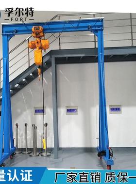 FT5-03 龙门架厂家 可移动 便携手推多规格简易龙门吊