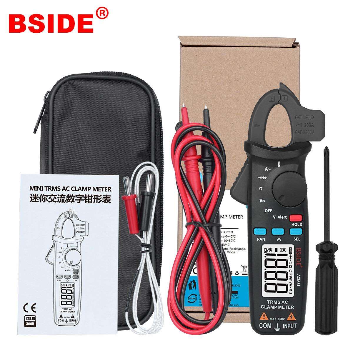 BSIDEACM81数字钳形万用表数字高精度钳型电流表电工维修钳流表