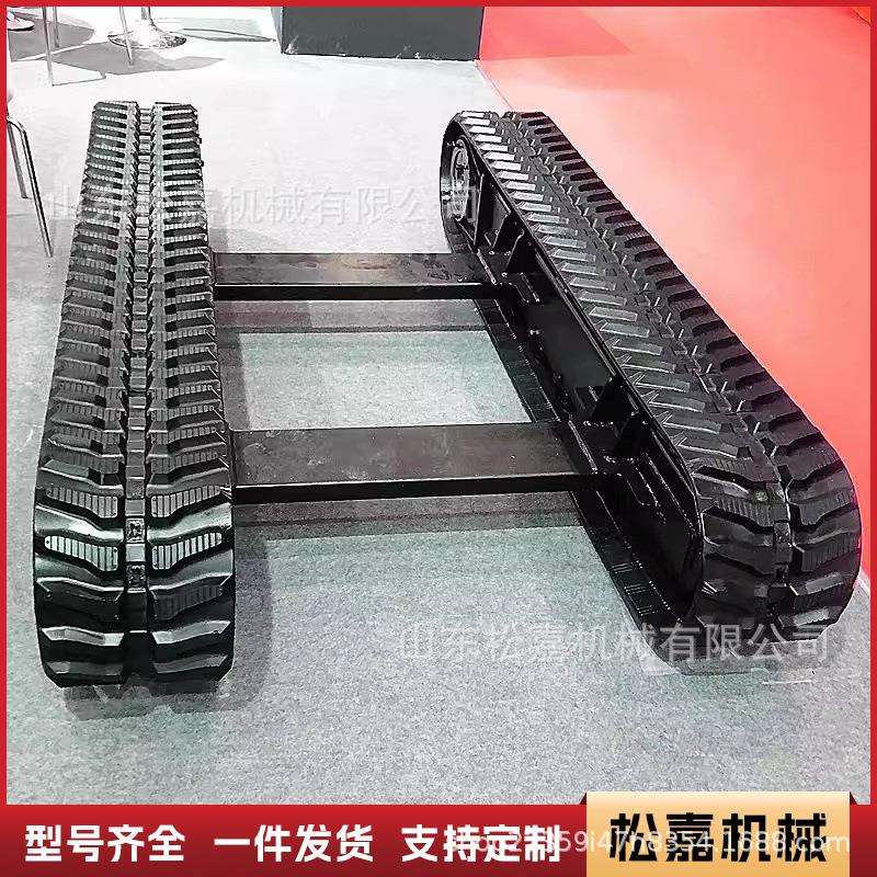 钢制橡胶履带底盘总成电动遥控农用全地形爬山虎运输车改装异形车