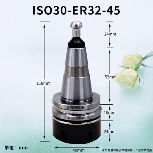 雕刻机CNC木工加工中心ISO30-ER32刀柄BT30 40 50刀架自动换刀柄