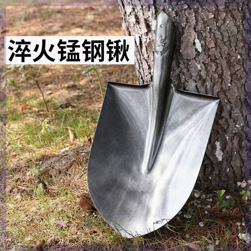 加厚钢锹轨道钢铲工地铁铲户外尖锹农用园林工具植树铁铣除雪铁掀
