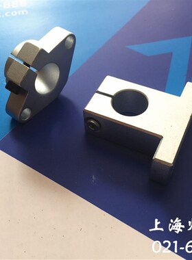 直线光轴菱型卧式立式固定支撑座SHF/SK8 10 12 16 20 25 30 35