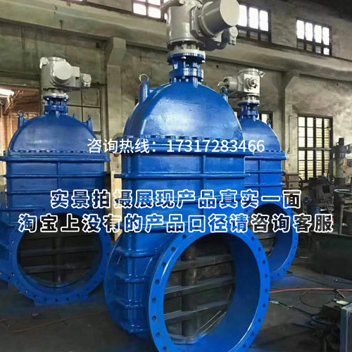 暗杆软密封闸阀Z45X-16Q手动涡轮电动气动弹性座封闸阀自来水阀门