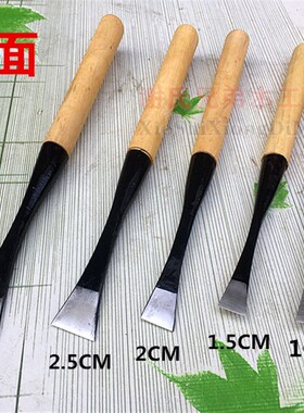(5把特惠)精品东阳雕刻刀打坯平刀打胚刀 雕刻套装木雕工具开锋