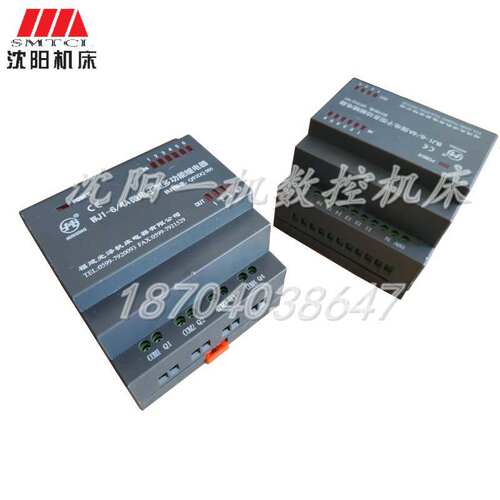 Z3040 Z3050 福建光泽WJ1-6/4A 微电子型多功能继电器 PLC控制器
